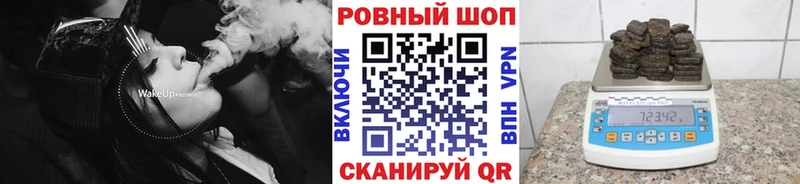 Где купить наркоту Сарапул ГАШ А ПВП Cocaine МЕФ Конопля