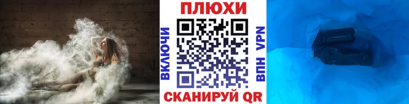 ГАШ 40% ТГК  Сарапул 