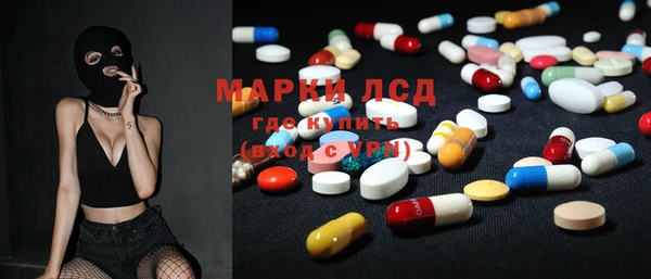 бутик Алексин