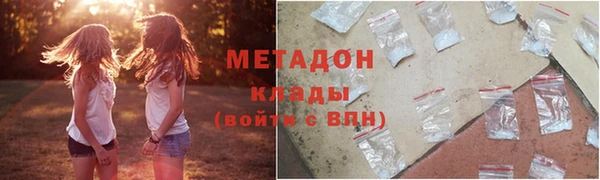 СК Алзамай