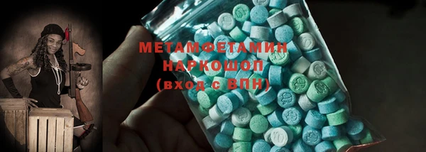 соль курить ск Аркадак