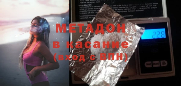 прущий лед Нязепетровск