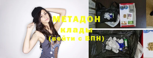 соль курить ск Аркадак