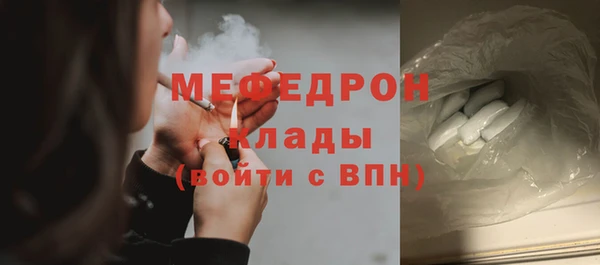 дмт Няндома