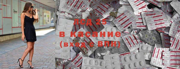 бутик Алексин