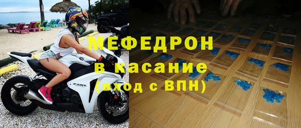 гашиш Покровск