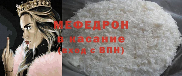 дмт Няндома