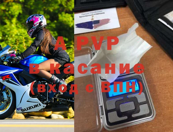 меф Покров