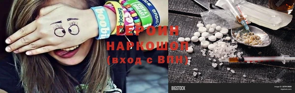 прущий лед Нязепетровск
