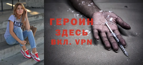 герыч Алексеевка