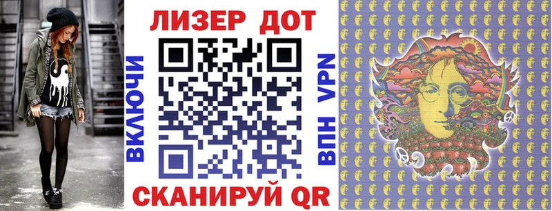 где продают наркотики  Сарапул  Марки 25I-NBOMe 1,5мг 
